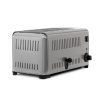 Тостер FA-ST6A Foodatlas